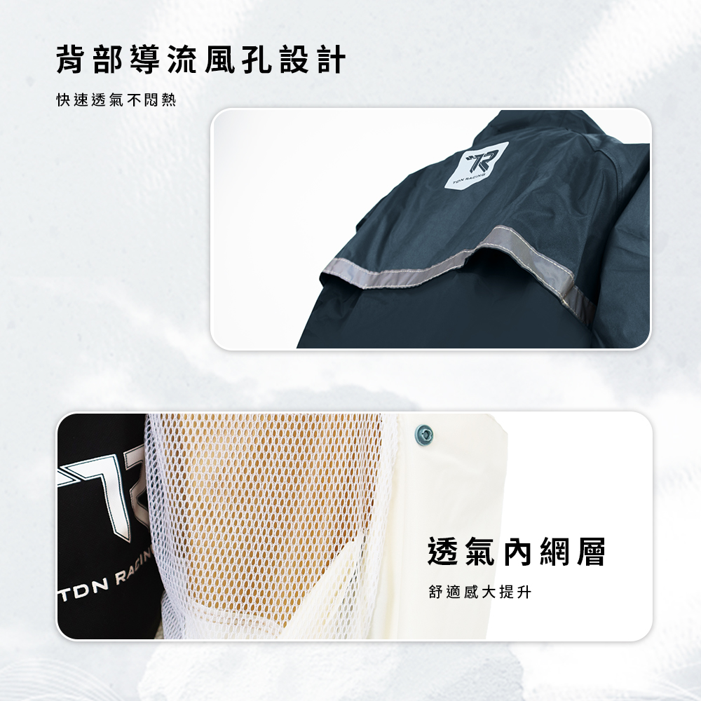 [TDN] AIR Ultra-Light Functional Two-Piece Rain Suit (Highly Waterproof, Quick-Dry Motorcycle Raincoat, EP4838), Wheat Color, Size L, , large