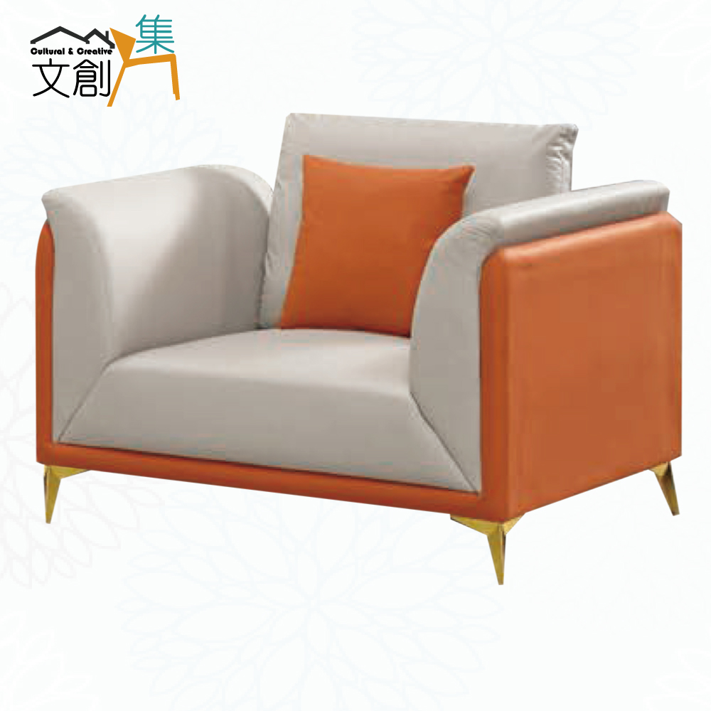 SOFA, , large