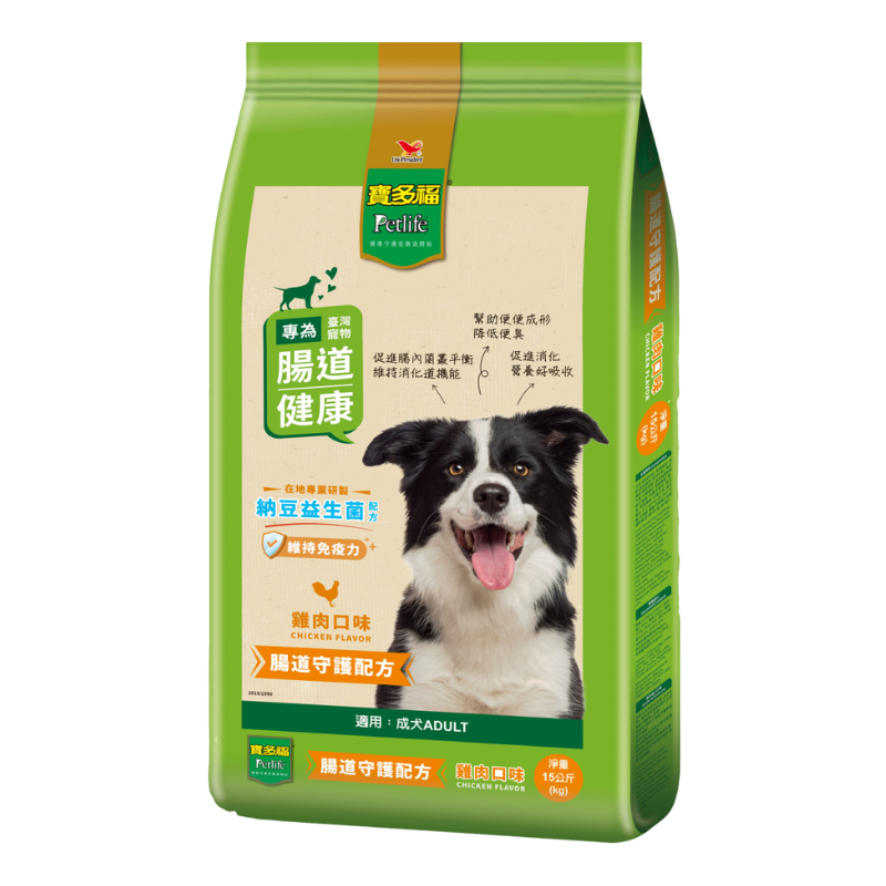 Dog Dry, , large