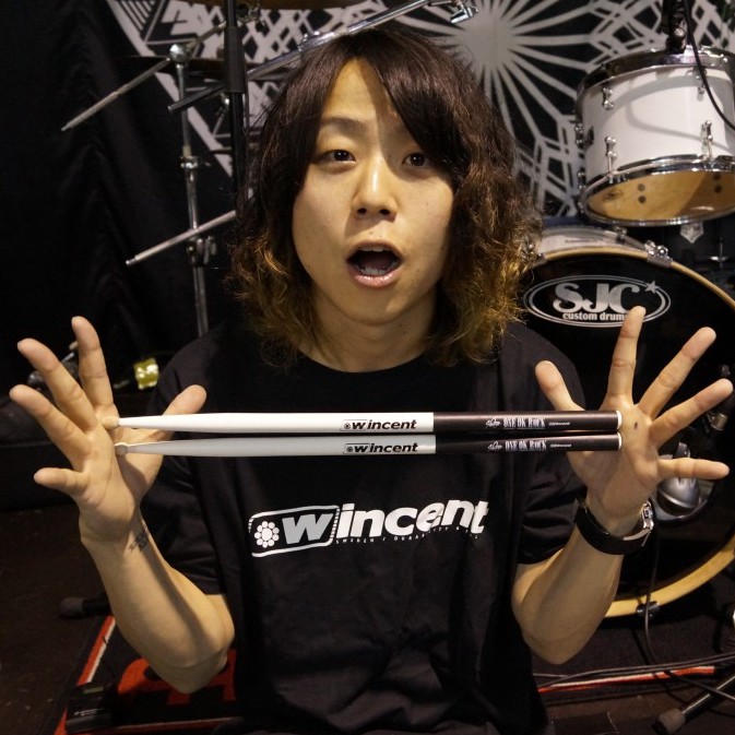 instrument, , large