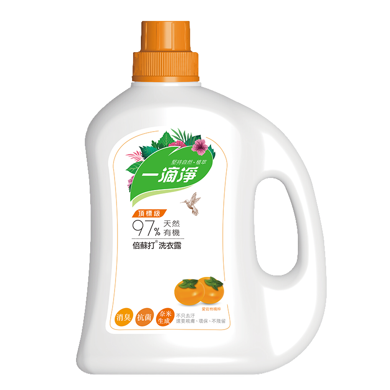 ODC laundry detergent melia azedarach, , large