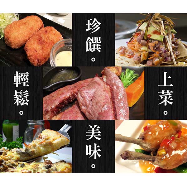 PERFECT 理想牌 日式黑金鋼深型平底鍋不沾鍋IH附蓋 28cm-Leidea樂德兒, , large