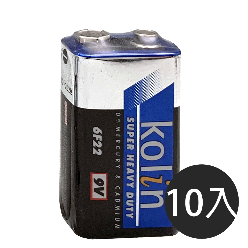 KIO-9V, , large