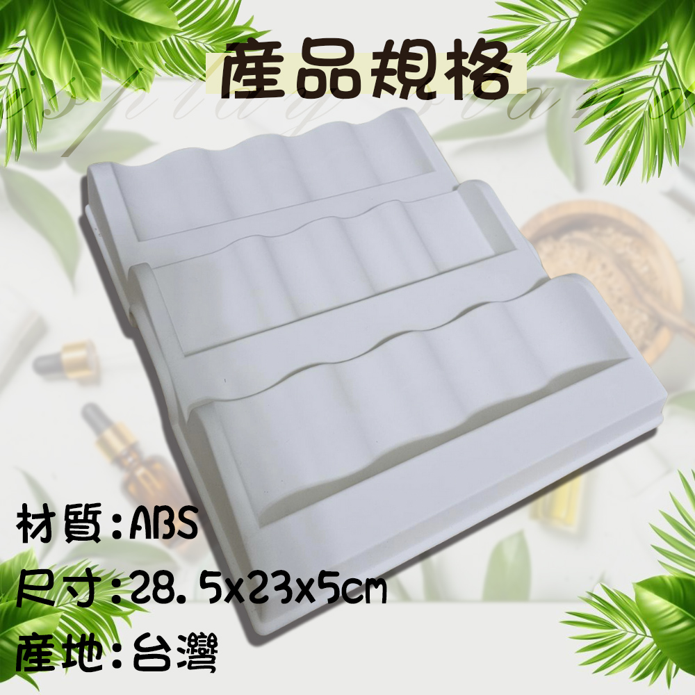 GS MALL 台灣製造 三層藥罐陳列盒 藥罐收納盒 藥罐置物架 藥罐展示架 藥瓶展示盒 藥罐陳列架 藥罐盒, , large