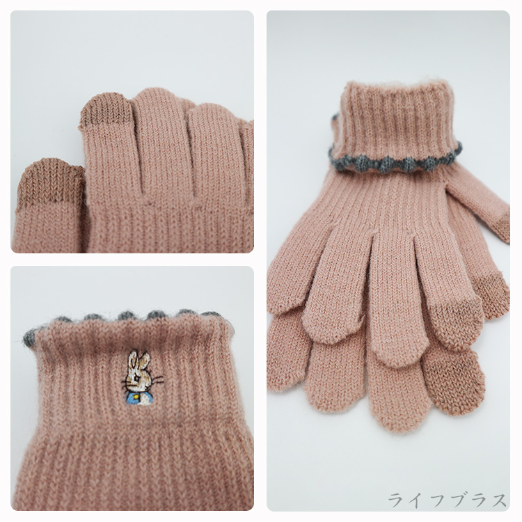 比得兔刺繡成人觸控手套-GL8631/GL8633/GL8634-22cm-4雙入, , large
