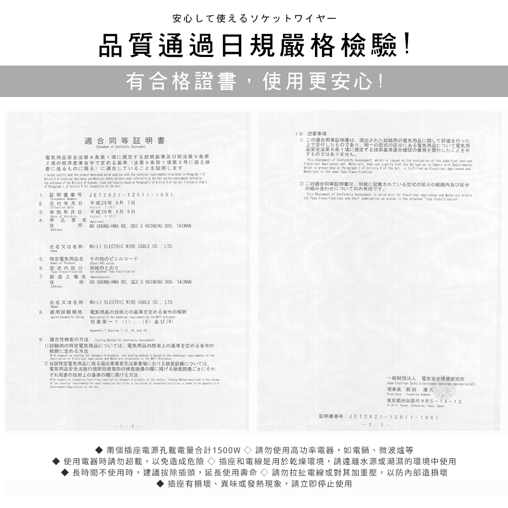【澄境】120公分大桌面附插座層架電腦工作桌 TA083 工作桌 電腦桌 書桌 層架書桌, 漂流木紋+白鐵管(耐磨桌面), large