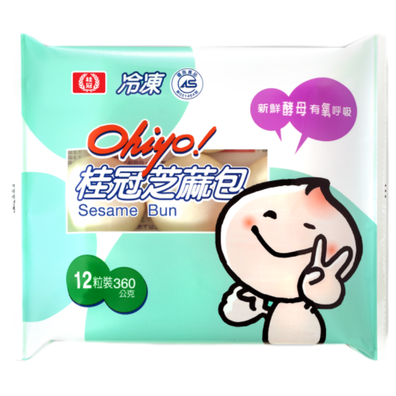 Lohiyo Sesme Bun, , large