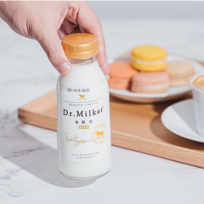 Dr.Milker Fresh Milker, , large