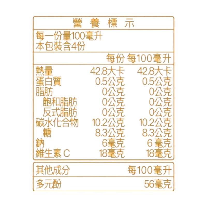 園之味100果汁 柳橙綜合PET400ml , , large