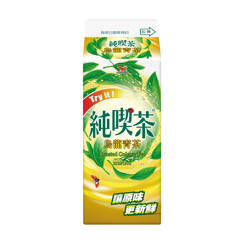 Roasted Oolong Tea, , large