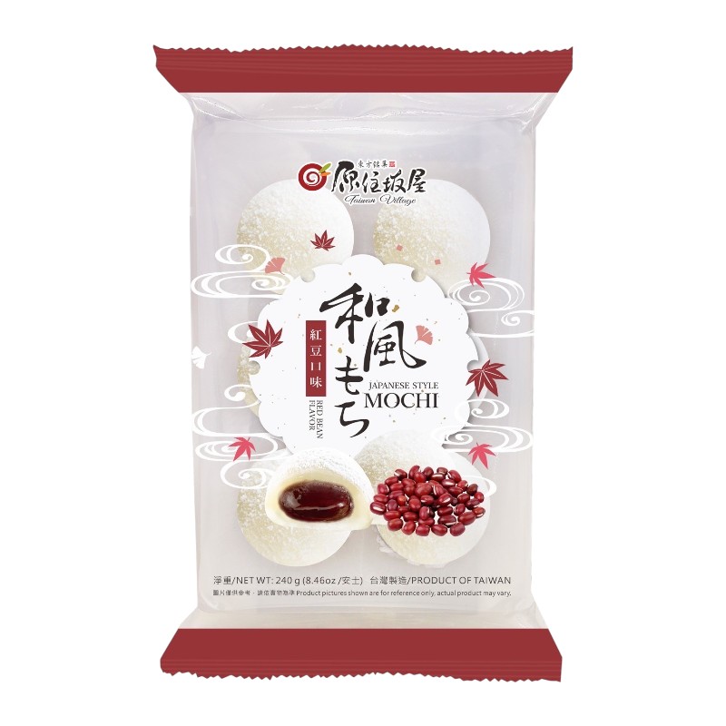 Mochi-Red Bean, , large