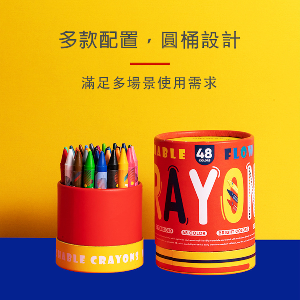 英國Flowermonaco無毒水洗環保蠟筆48色, , large