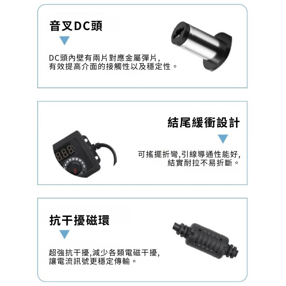 可調壓變壓器3V-24V(1A不帶顯示屏), , large