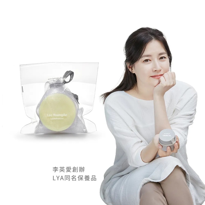 (免運)【Lyanature co.】 李英愛親研LYA 植物泡泡橄欖多酚洗澡皂 90g 公司貨, , large