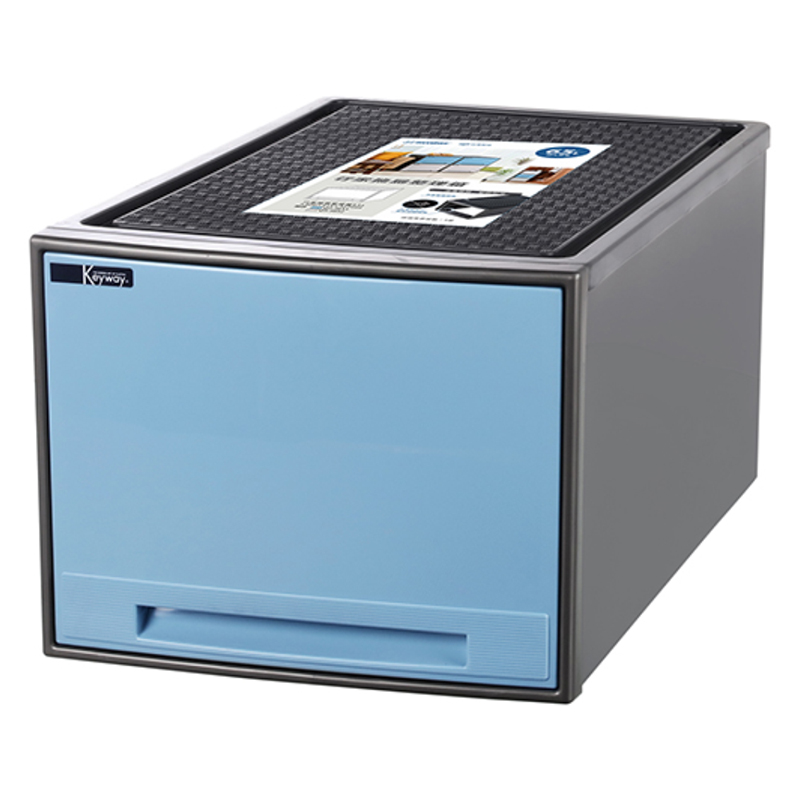 Storage Box, , large