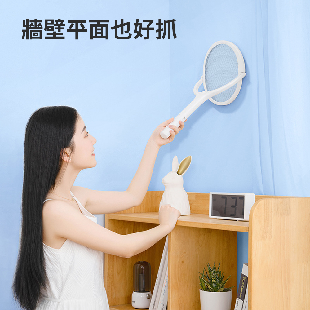 【90&deg; Rotating Electric Mosquito Swatter & Trap Lamp】No Dead Angles for Effective Mosquito Elimination. Suitable for Walls & Corners. Rechargeable. Ideal for Home, Hotels, and Travel. Wall-Mountable Design, , large
