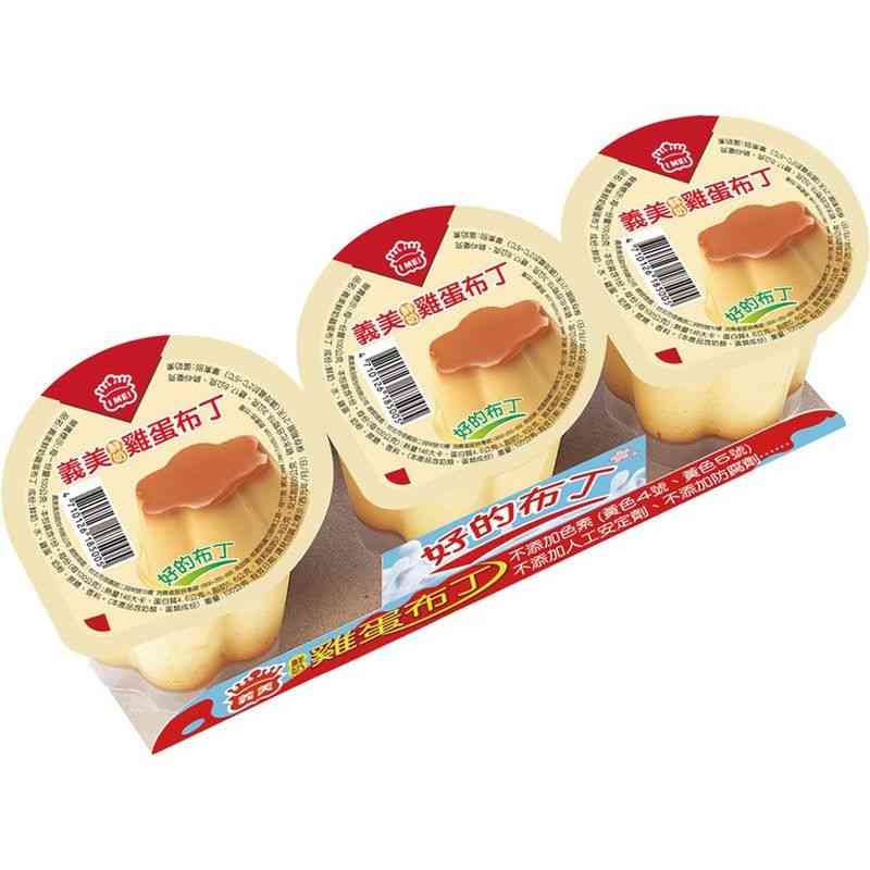 I-Mei Pudding, , large