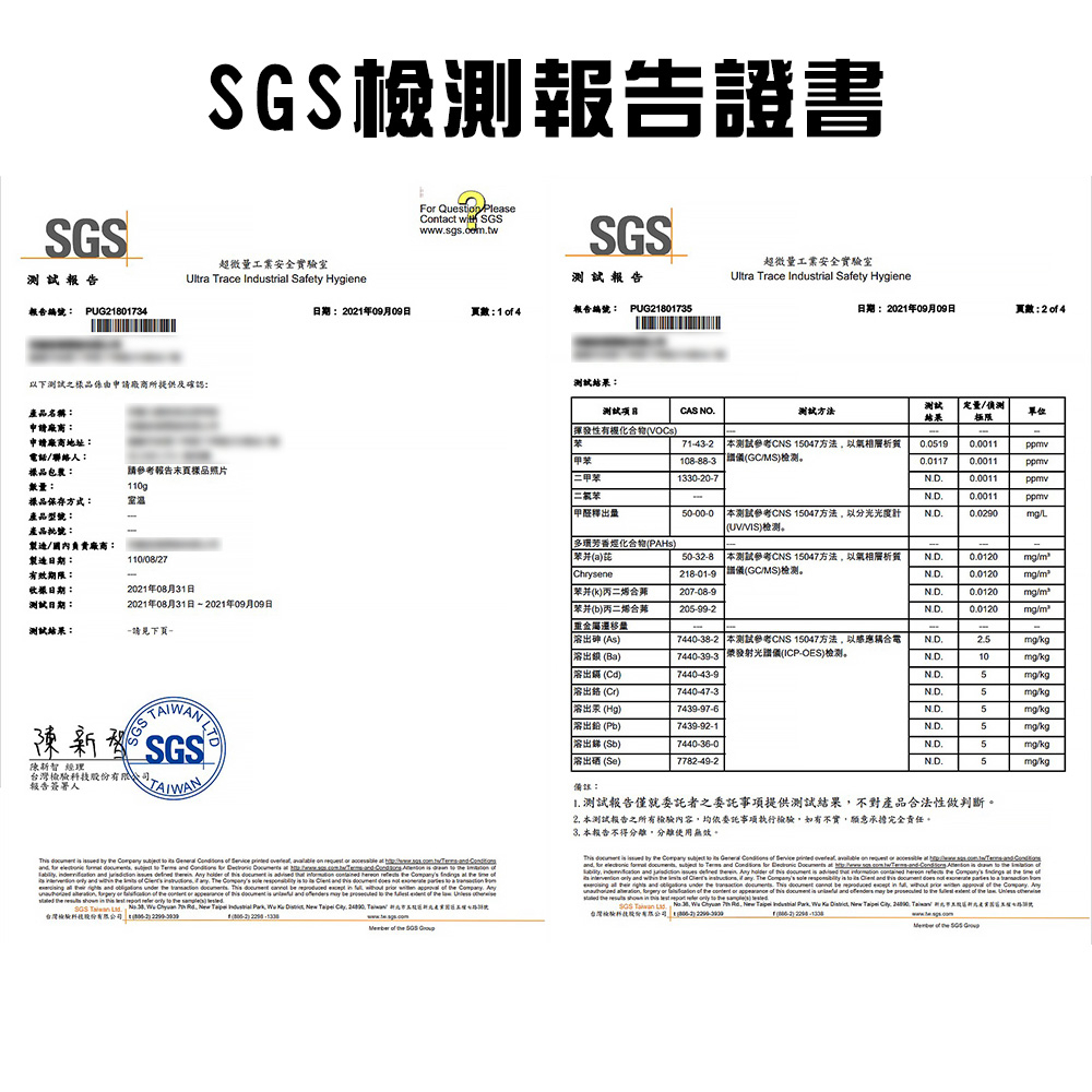 GS MALL 台灣製造 1尺3 烏沉煙供立香 禪修香 祭拜香 點好香 燒好香 供香 1尺3香 立香 烏沉香 立香, , large