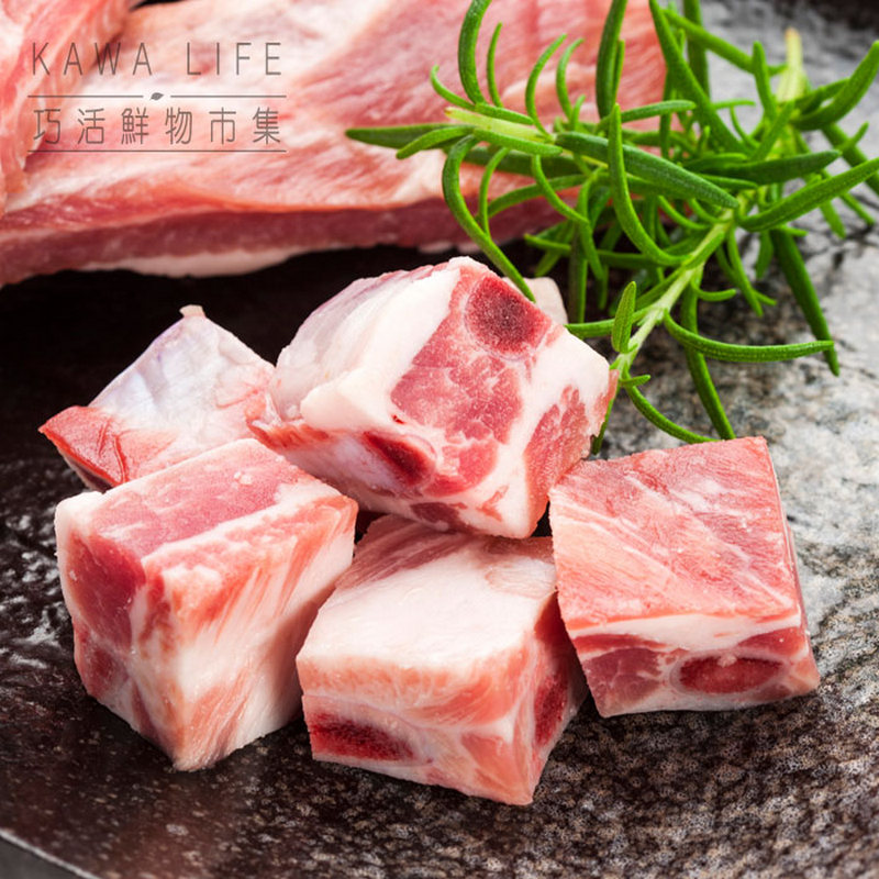 kawa energy pork Pork Short Ribs, , large