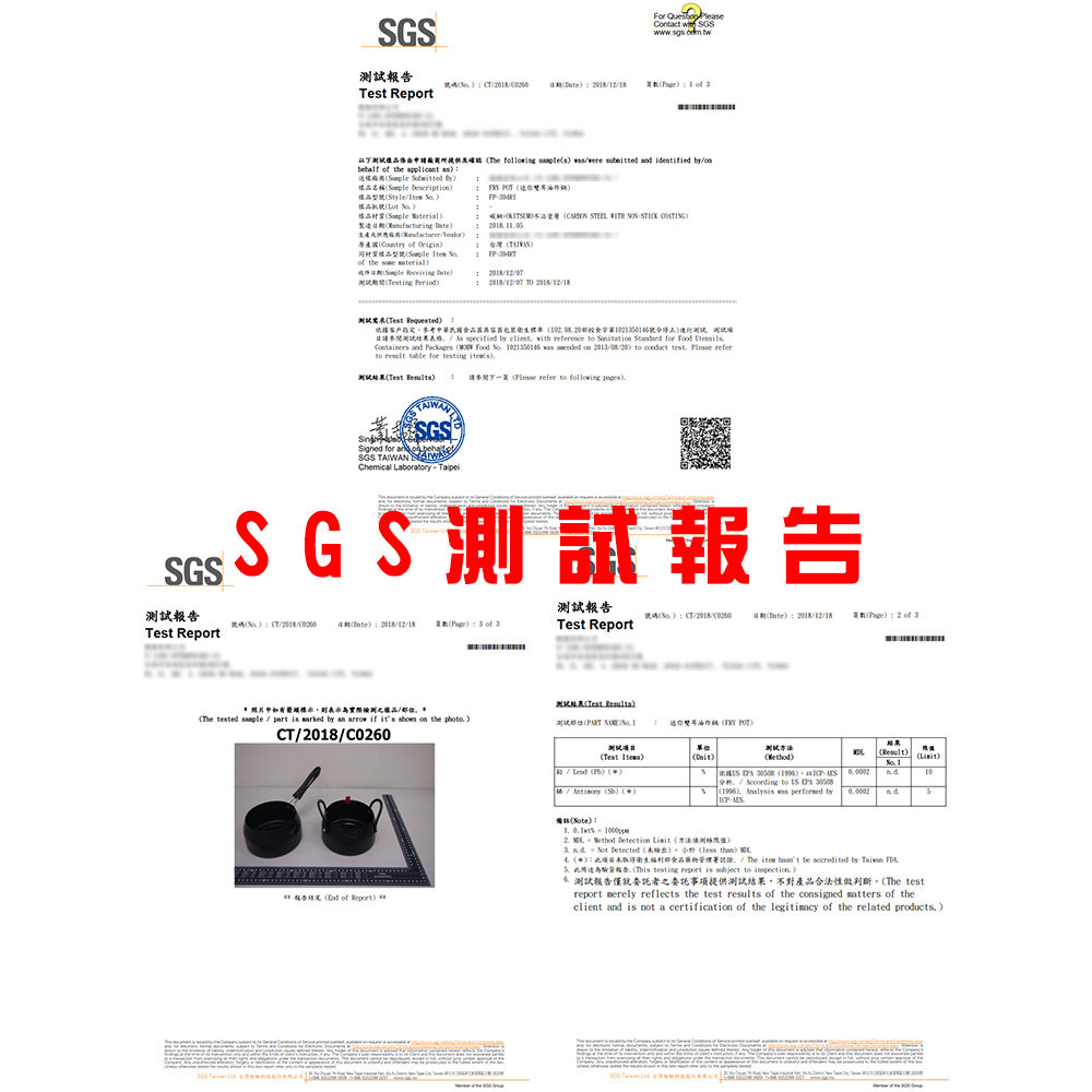 GS MALL 台灣製造 16公分 日式迷你火鍋 火鍋 油炸鍋 泡麵鍋 湯鍋 小火鍋 個人湯鍋 日式火鍋 迷你火鍋, , large