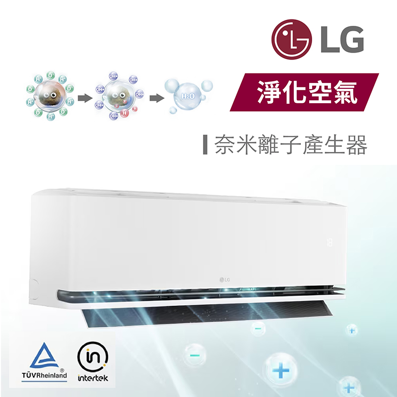 LG LSU/N22IDHS 1-1 Inverter AC, , large