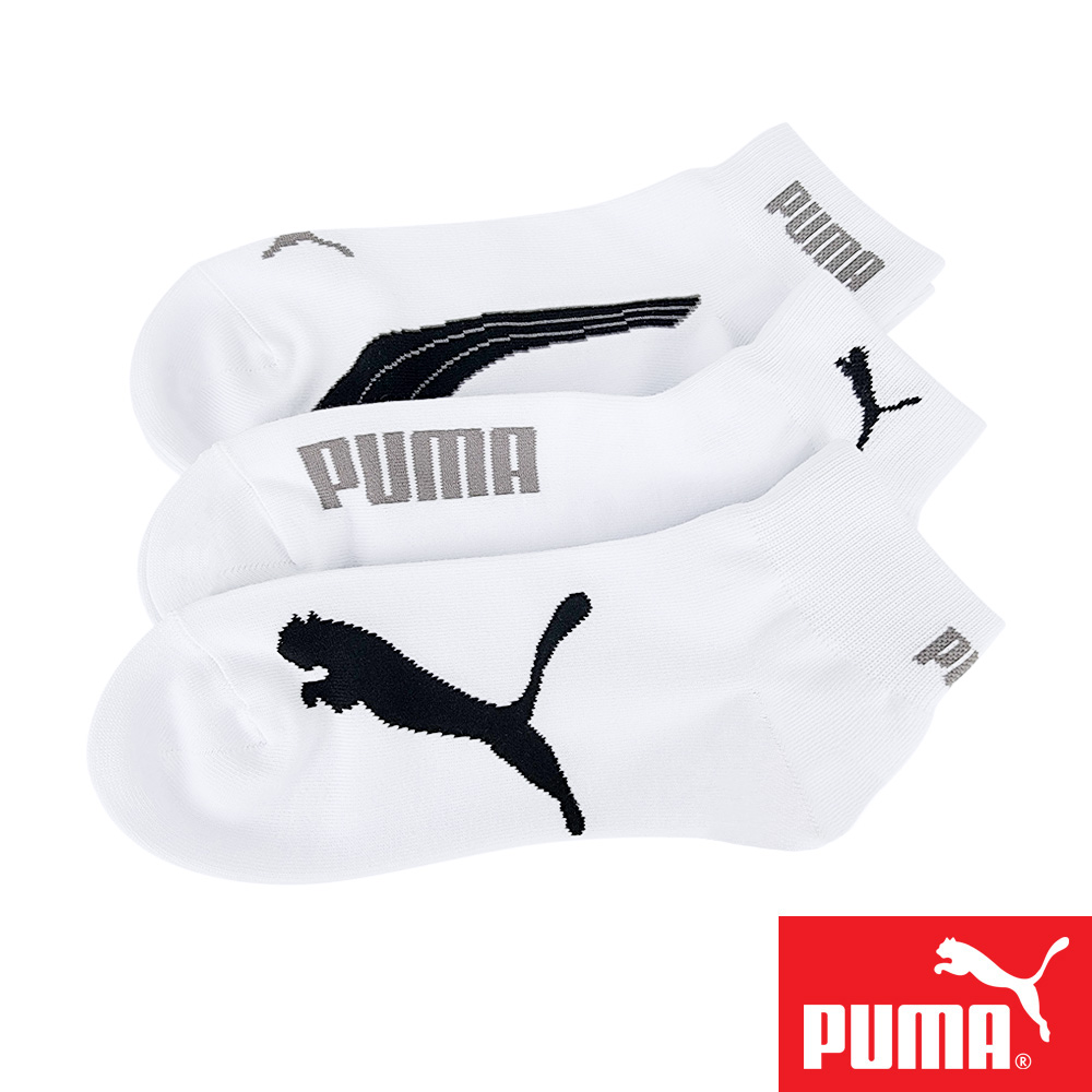 PUMA 男女款短筒襪 3雙裝 彪馬 跳豹 男襪 女襪 襪子 運動襪 腳踝襪 棉襪 柔軟 棉質 高彈 耐磨 抗菌 701244029001白、701244029002黑, , large