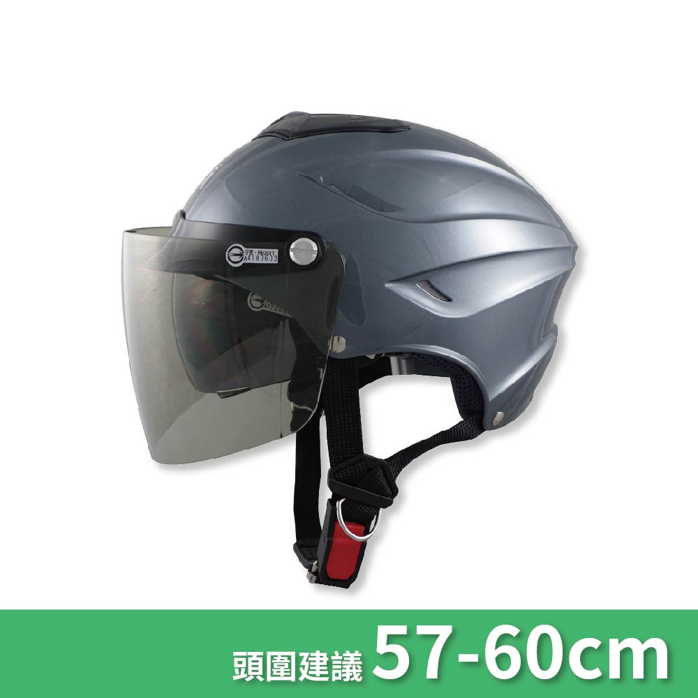 helmet, , large