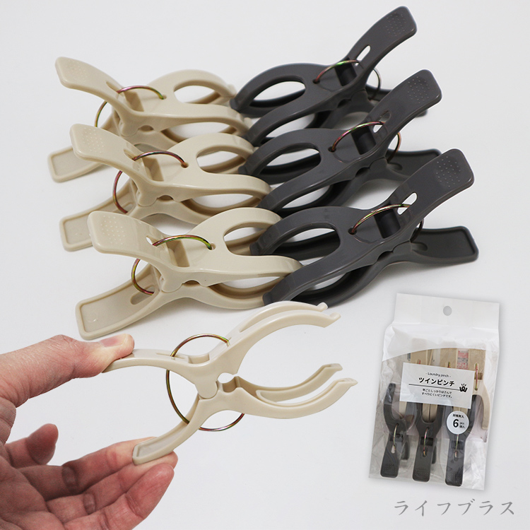 iBonjour大U型夾-6入X3組, , large