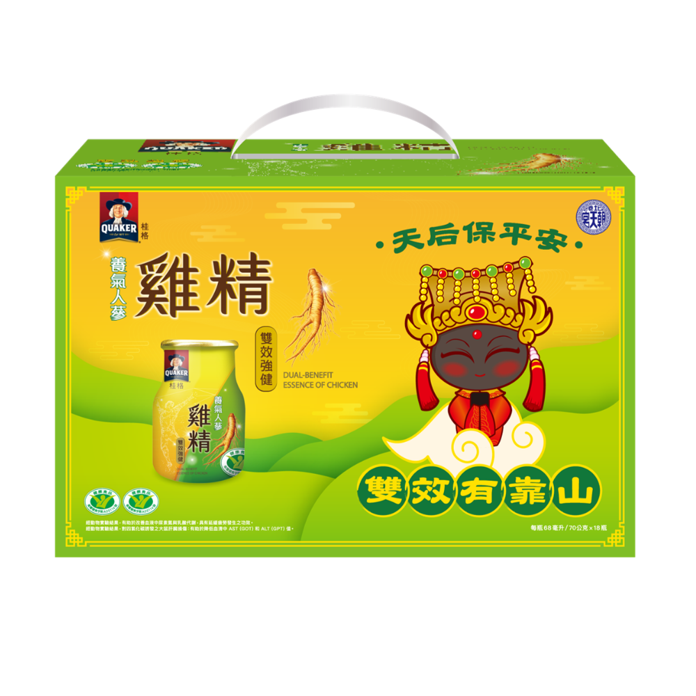 桂格養氣人蔘雞精雙效滋補18入, , large