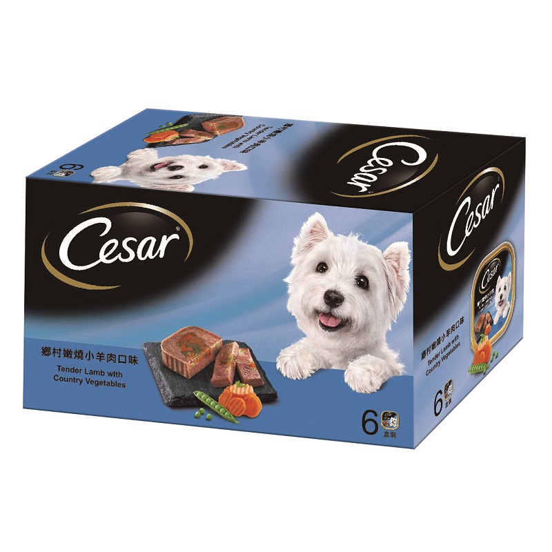 Ceasr Puppy-Goat, , large
