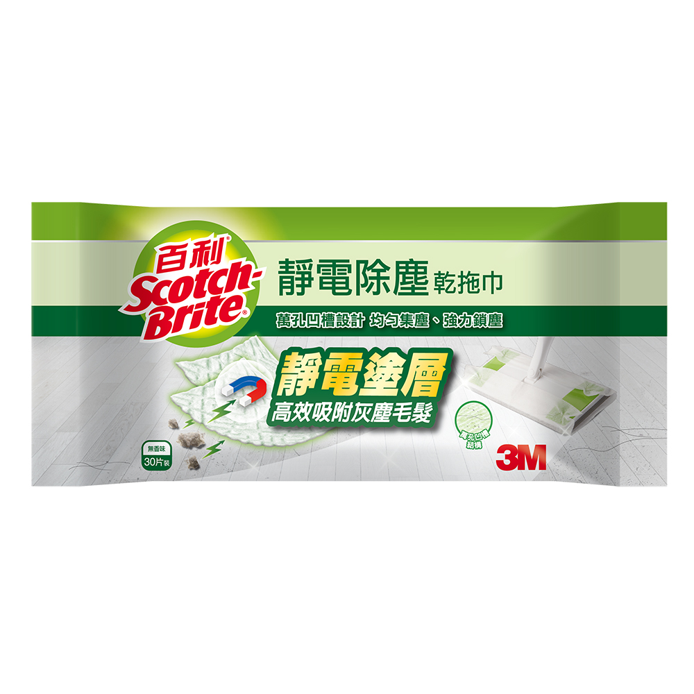 3M DMD-B DSP Mop Dry Refill 30p, , large