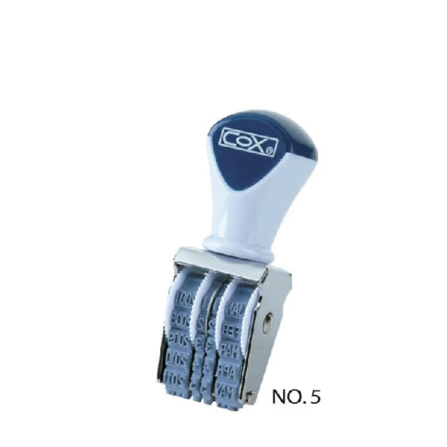 【COX 三燕】5號字 英文 日付印 字高3.4mm /個 NO.5, , large