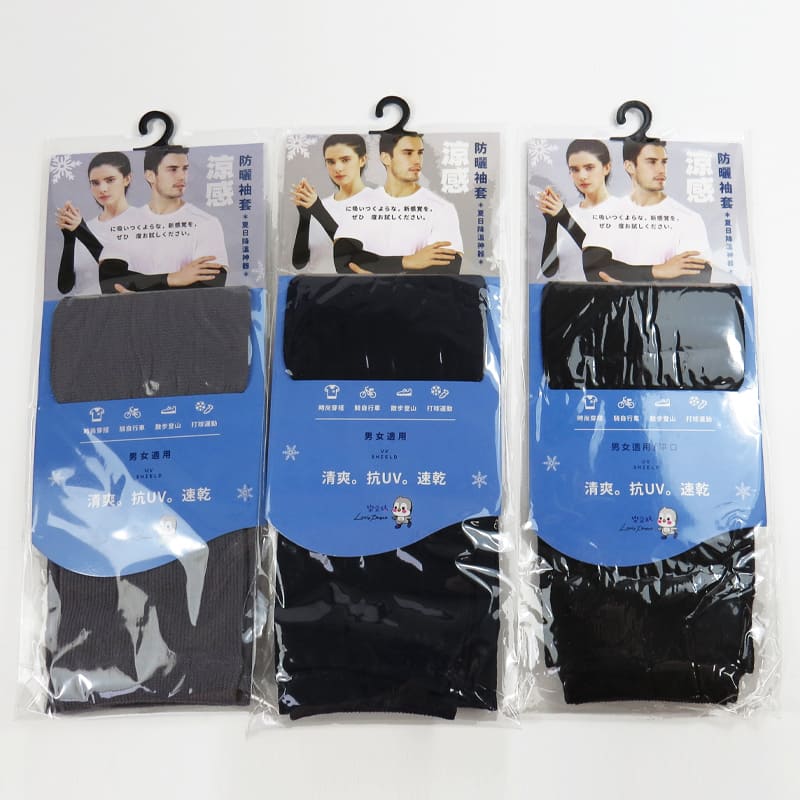 Sleeves, , large