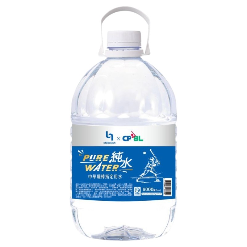 UNIDESIGN純水 6000ml, , large