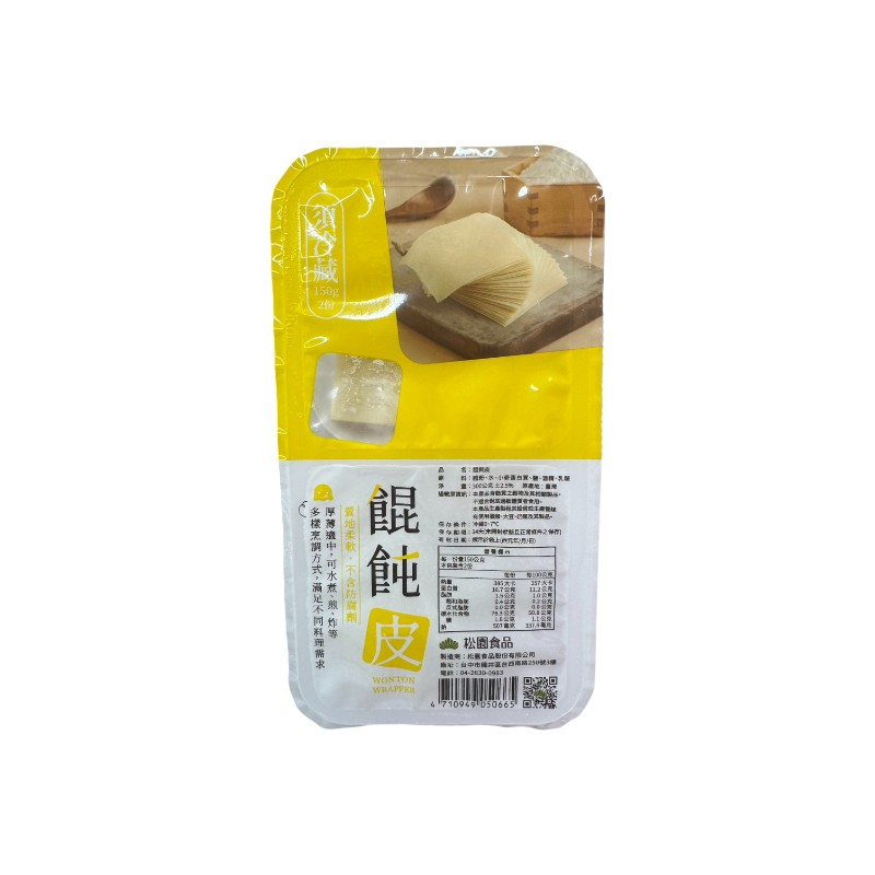 WONTON WRAPPER, , large