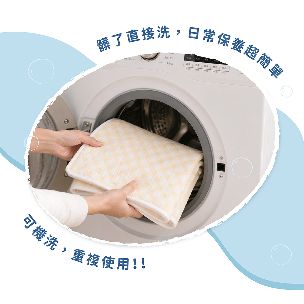 ［熊棉］多功能靜音防水墊｜親膚純棉款｜黃色格紋, , large