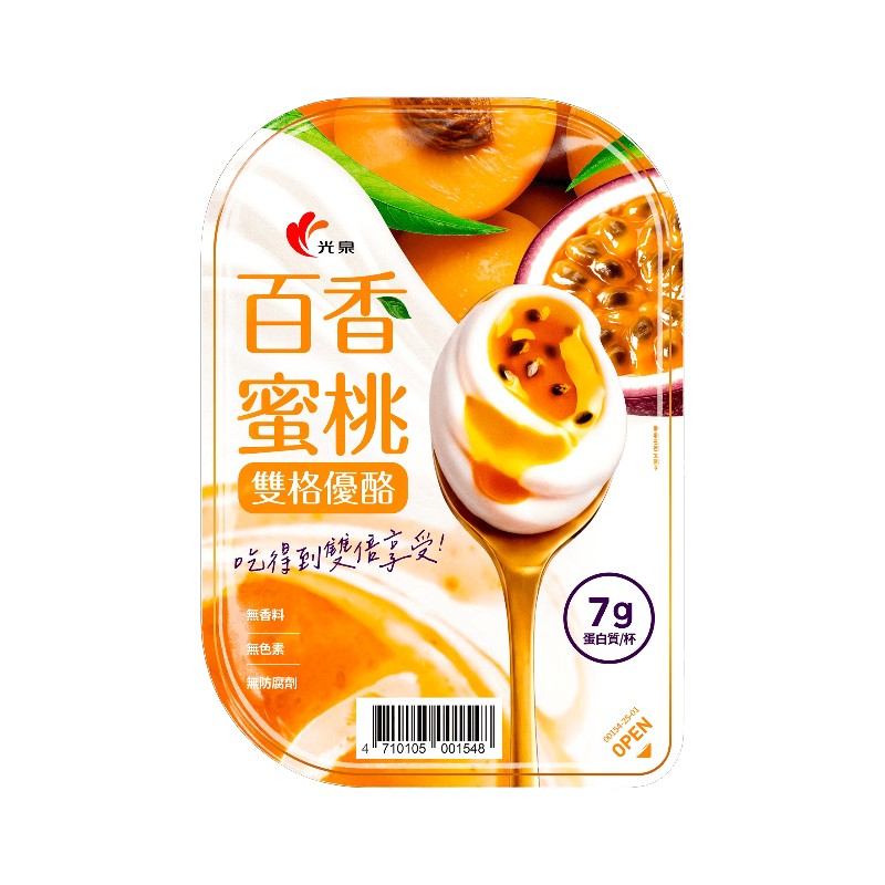 光泉百香蜜桃雙格優酪140g, , large