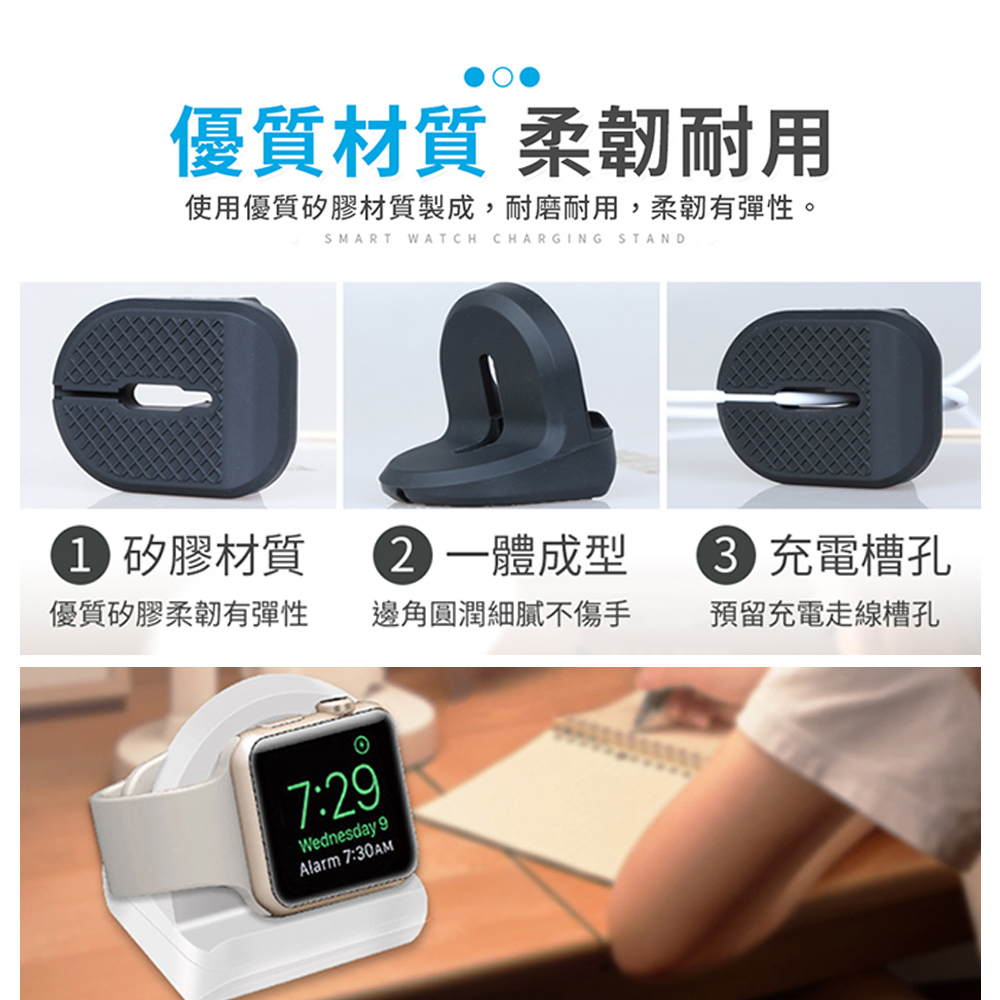 apple-watch-silicone-charging-stand-black, , large