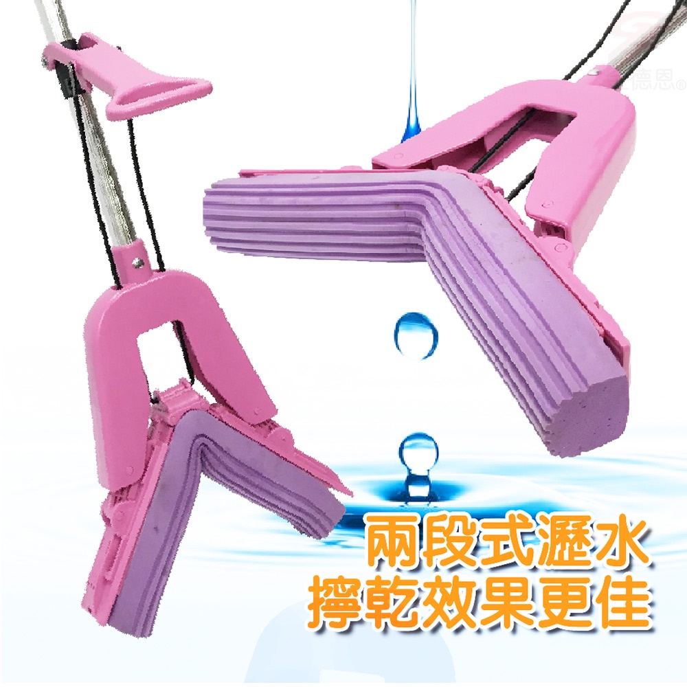GS MALL 台灣製造 手拉式折合拖把 132x28cm 膠頭拖布 拖把 手拉式拖把 折合拖把 清潔拖把 膠頭拖把, , large