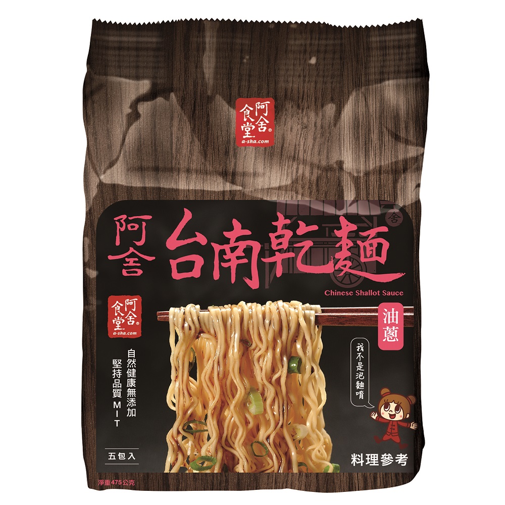 阿舍台南乾麵油蔥 95g, , large