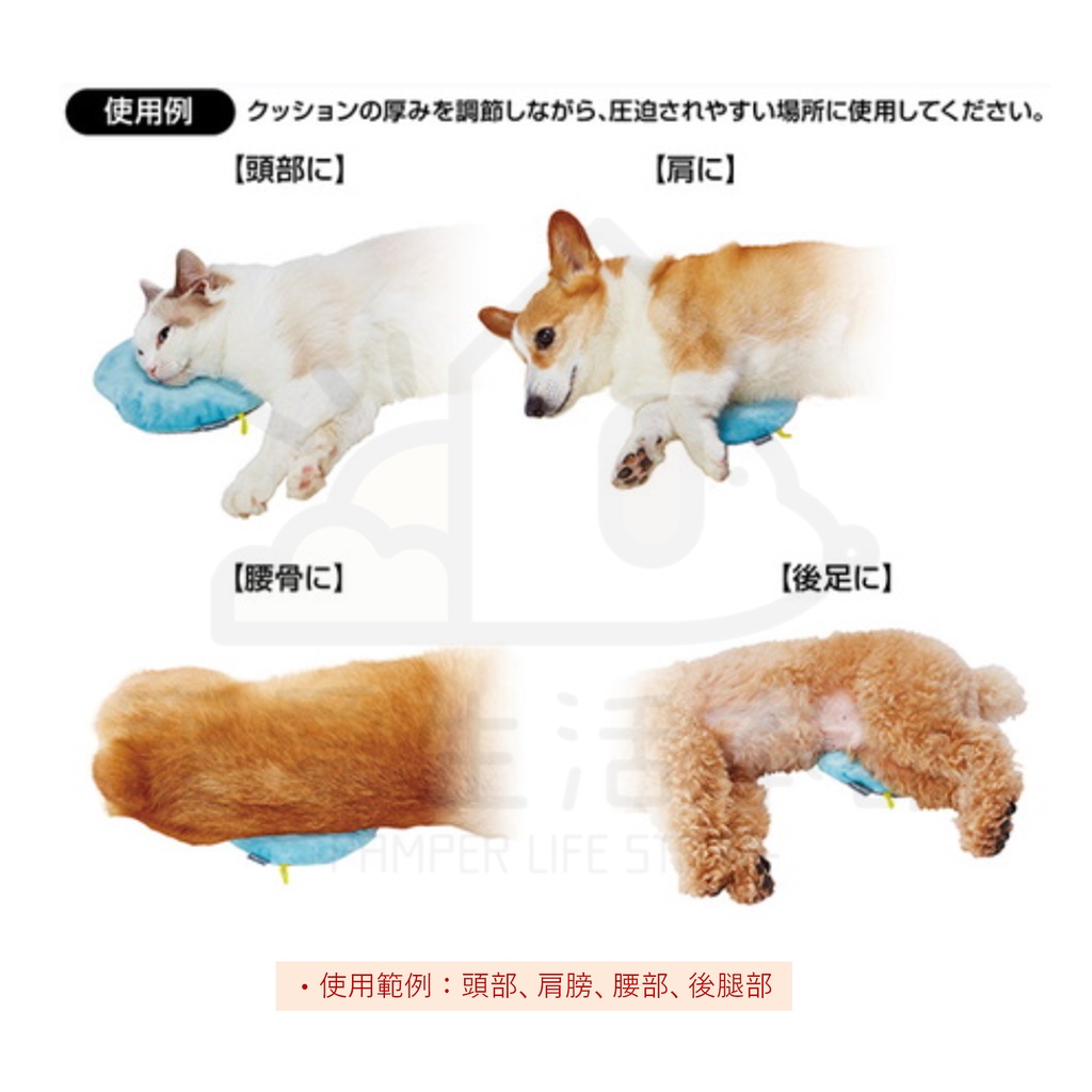【寵愛生活本舖】PETIO寵物防褥瘡甜甜圈微珠墊（小號）老犬介護 寵物輔助墊 派地奧, , large