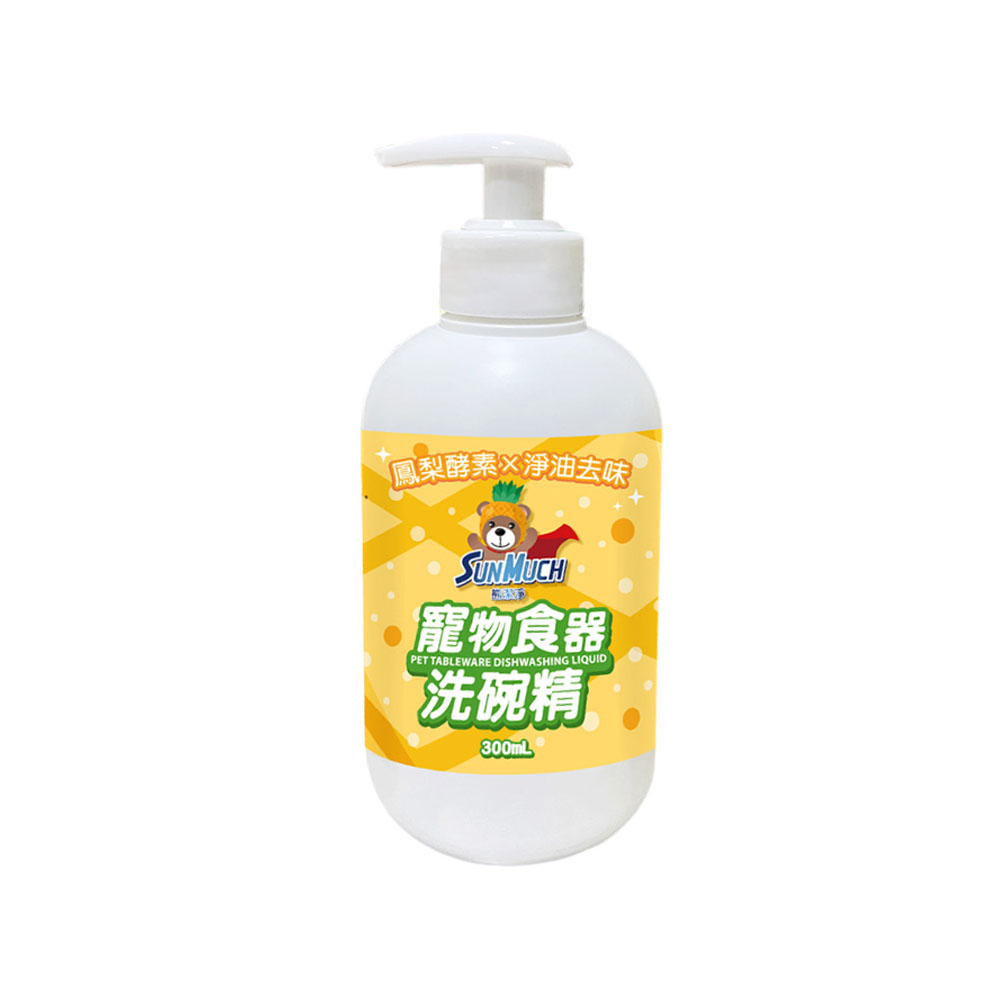 SunMuch Dishwashing Liquid for Pet Bowls, , large