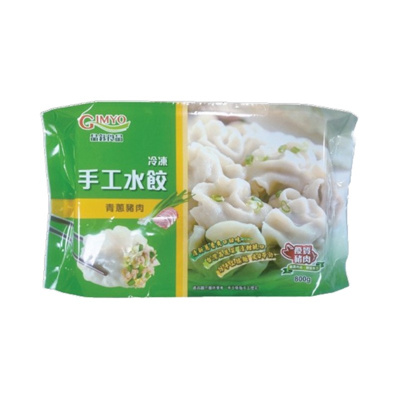 晶鈺冷凍青蔥豬肉手工水餃, , large