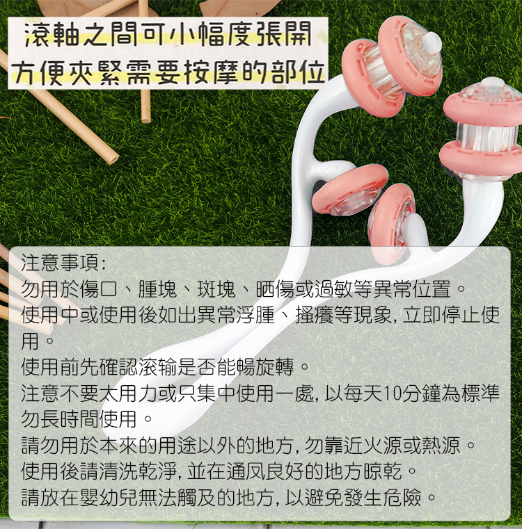 舒壓系-腿部按摩器-2入, , large