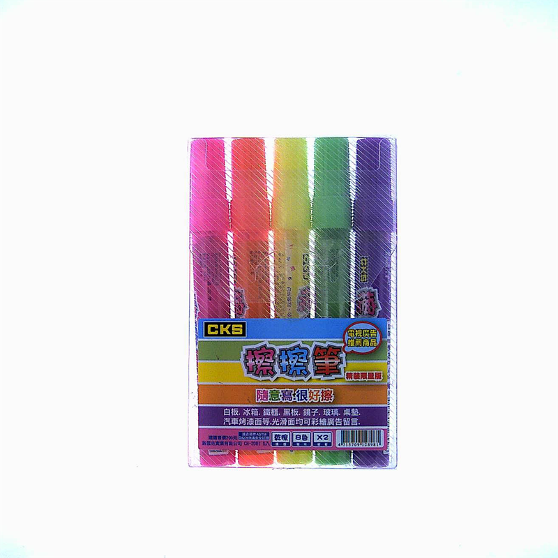 CKS 擦擦筆, , large