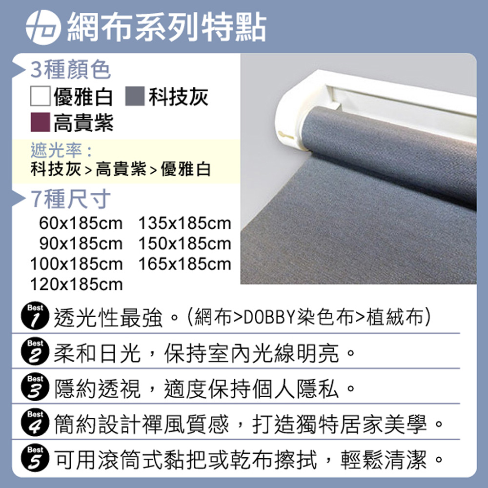curtain, , large