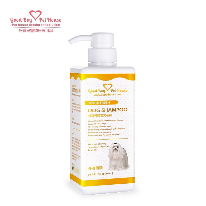 [GBPH好寶貝] 寵物肌膚護理洗毛精 500ml 十款香氛, , large