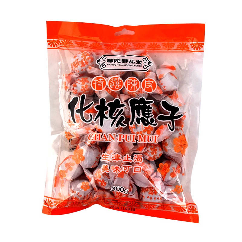 華陀御品堂化核應子, , large