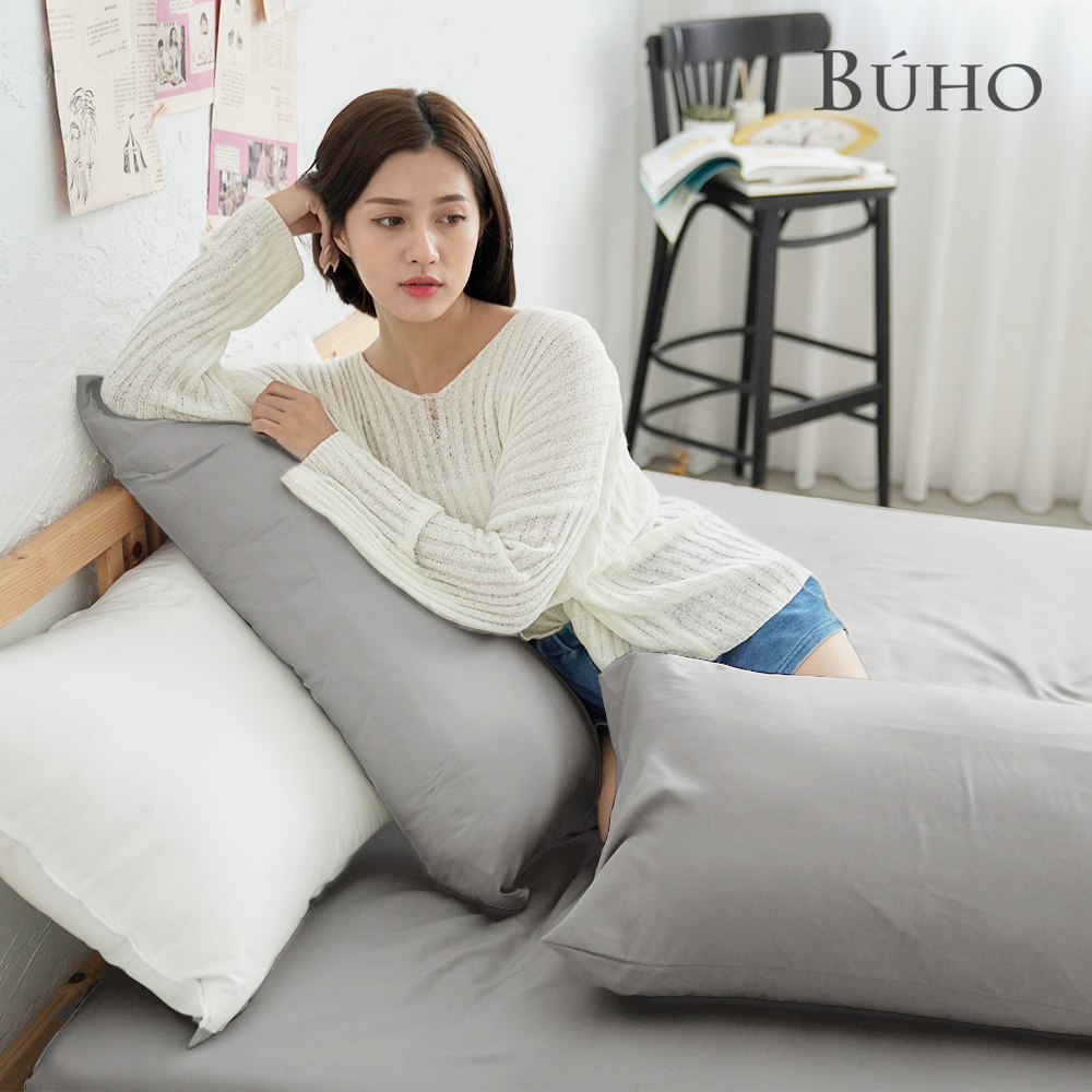 [Yang Qi] Adorar "Fresh Blue" breathable waterproof and anti-stumbling cleaning pillowcase (2 pieces/set), , large