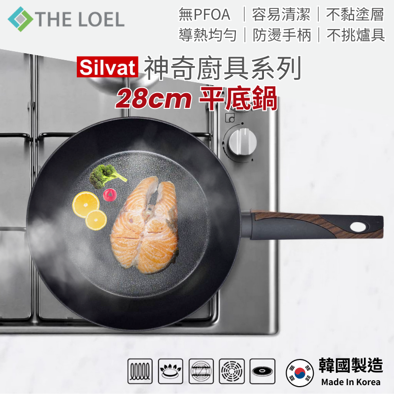 【THE LOEL】韓國天然原礦不挑爐不沾鍋系列-28cm平底鍋, , large